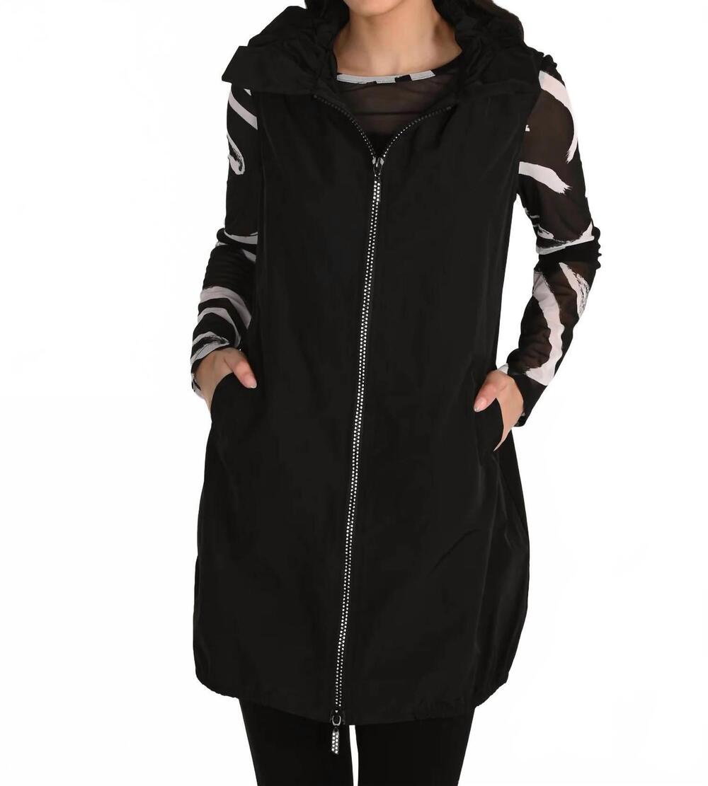 NEW FRANK LYMAN memory vest in black
